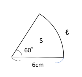 今さら聞けないシリーズ 小6 中1数学 おうぎ形の弧の長さと面積で混乱するのはなぜか その対策をお伝えします マナビバ Com